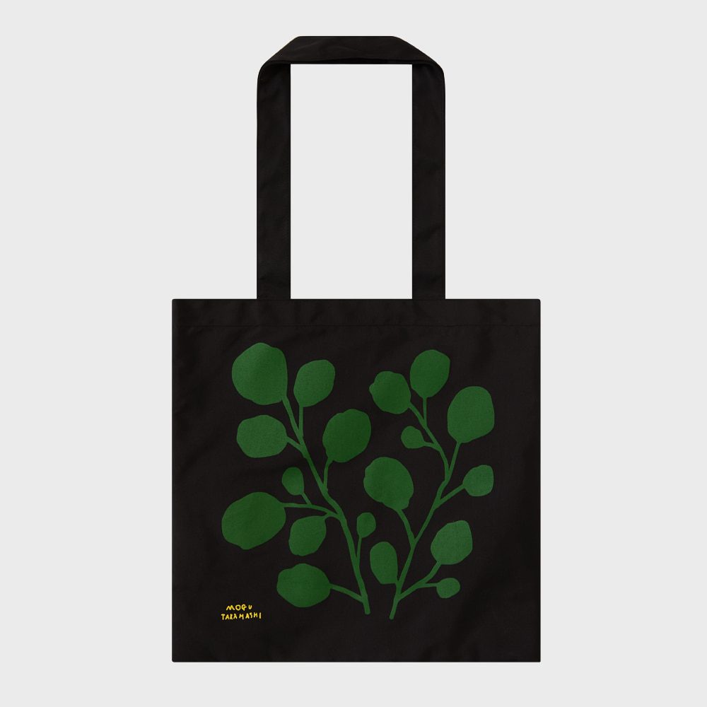 MOGU shoulder bag plant (40%)